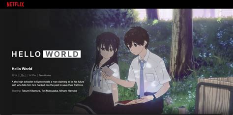 Anime movie 'Hello World' is now available on Netflix