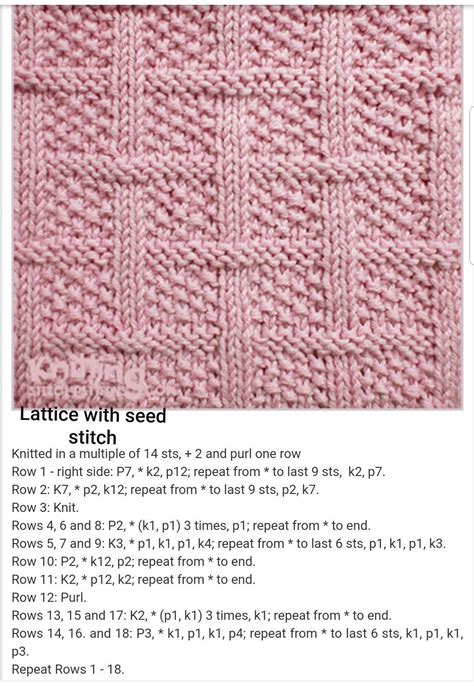 Lattice with Seed Stitch Free Knitting Pattern | Knitting squares, Knit ...