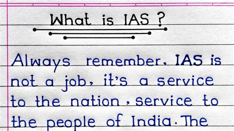 IAS Officer | What Is IAS? Duties Of An IAS Officer | - YouTube