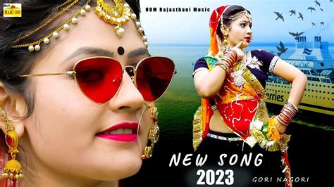 2024 Indian Songs - Lynea Rosabel