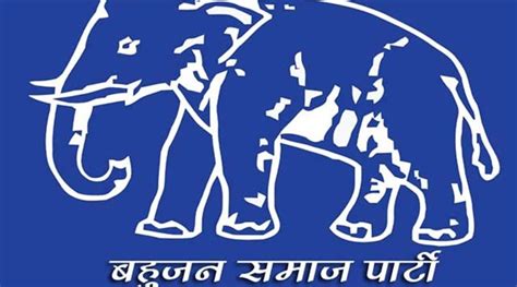 BSP to fight UP urban body polls on party symbol after 22 years | India ...