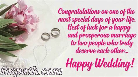 Marriage Wishes For Best Friend | 101 Wishes, Quotes, Letters, and ...