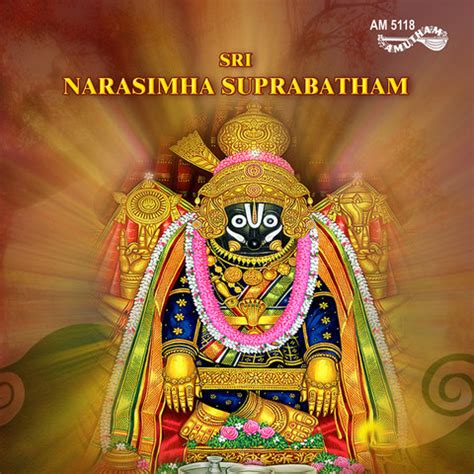 Sri Narasimha Kavacham MP3 Song Download- Sri Narasimha Suprbatham Sri ...