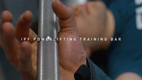 The IPF Powerlifting Training Bar - YouTube