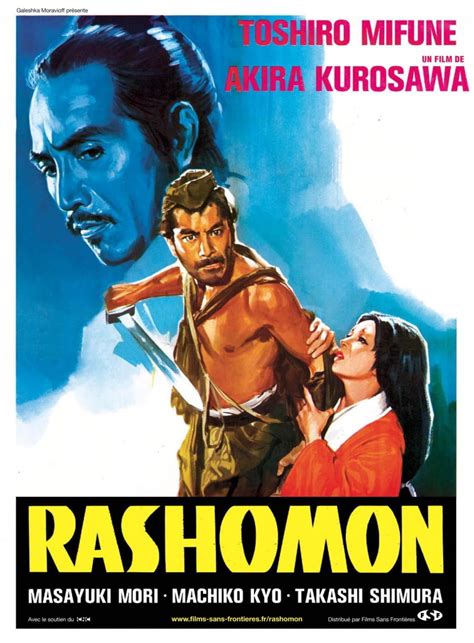 Rashomon Akira Kurosawa Japanese Cinema Masterpiece Vintage Graphic Art ...