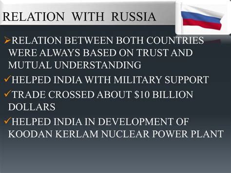 Foreign policy of india | PPT