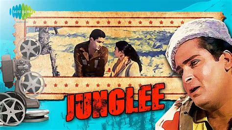 Ehsaan Tera Hoga Mujh Par Lyrics – Junglee (1961) | Mohammed Rafi ...