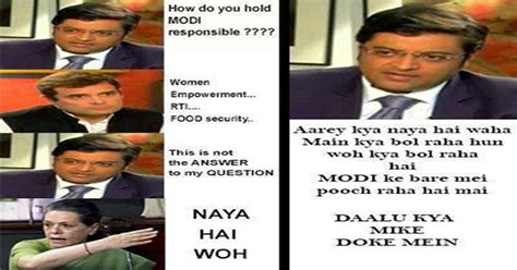 Arnab Goswami Funny Quotes,Jokes,One Liners,Sayings,Trolls | Tapori ...