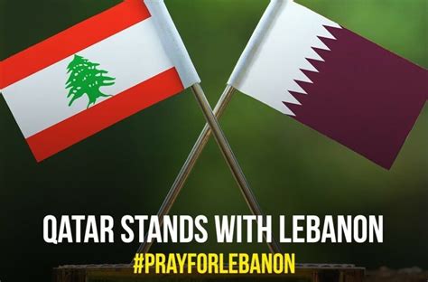 ILoveQatar.net | How Qatar is supporting Lebanon after massive ...