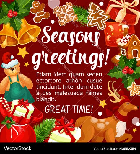 Christmas winter holiday season greetings Vector Image