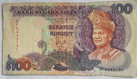 Malaysia 100 Ringgit Note - Randhawa's Bank Notes And Collectibles ...