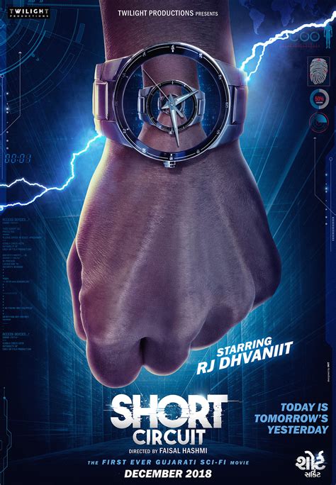 Short Circuit Sci-fi film Poster Design on Behance