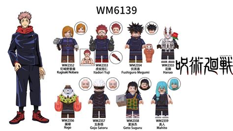 Lego jujutsu kaisen WM WN 6139 🧙‍♂️🧙‍♂️🧙‍♂️ - YouTube