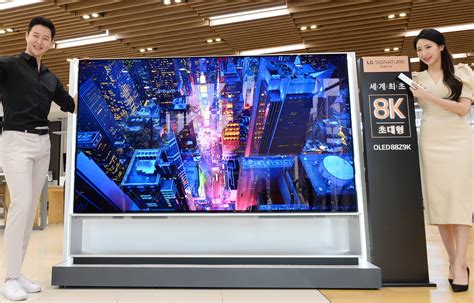 LG 8K OLED TV 002 – LG NEWSROOM