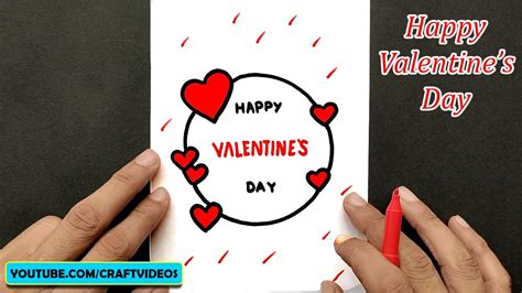 Valentine's Day Drawing | Valentine's Day Card Drawing | DIY Valentine ...