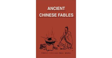 Ancient Chinese Fables by Yang Xianyi