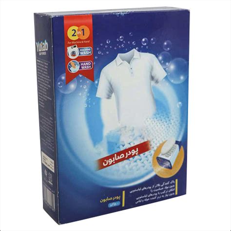 Detergent Powder Apparel at Best Price in Tehran, Tehran | Arad. Branding