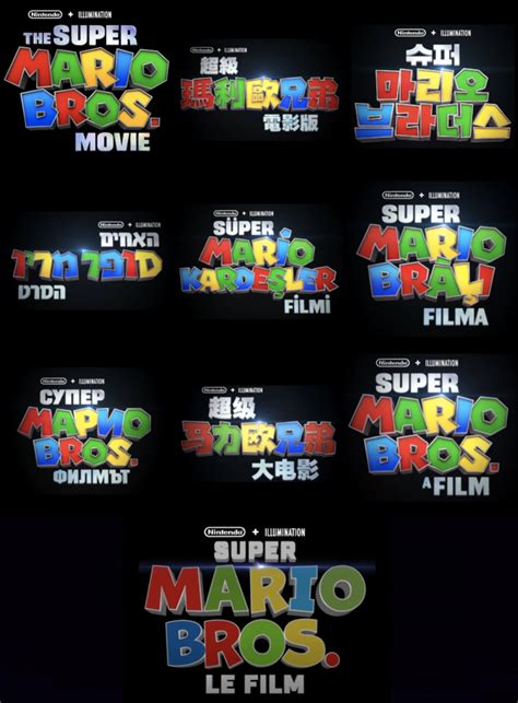 The Super Mario Bros. Movie logo in different languages | The Super ...