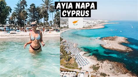 AYIA NAPA, CYPRUS! The Ultimate Holiday Destination! The BEST Beach in ...