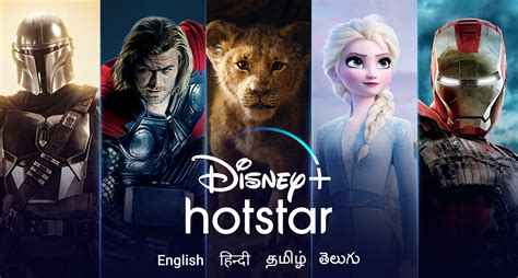 Disney + Hotstar tiene alrededor de 8 millones de suscriptores ...