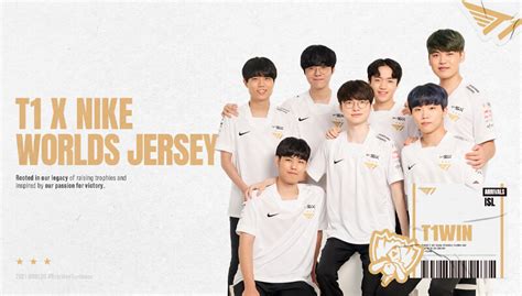 T1 x Nike new official Worlds 2021 Jersey - The Gaming Wear