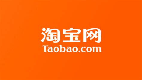 【淘寶】台灣也可買爆淘寶網-Buyandship 中國倉庫幫你代收代運送回台灣 | Buyandship（台灣）