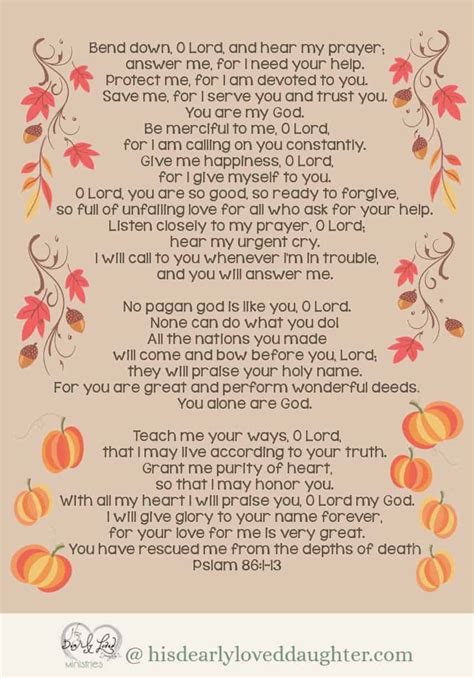 Psalm 86 Prayer of Thanksgiving and Praise FREE Downloadable PDF ...