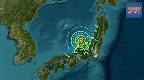 No tsunami threat to Hawaiʻi after 7.5 Japan quake on New Year’s Eve ...