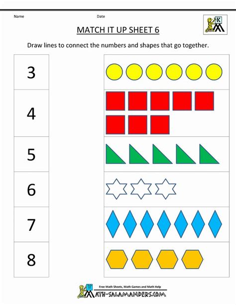 Matching Worksheets for Preschoolers in 2020 | Preschool math ...