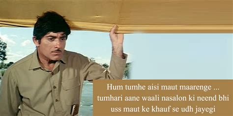 10 Epic Raj Kumar dialogues that will remain etched in our hearts forever