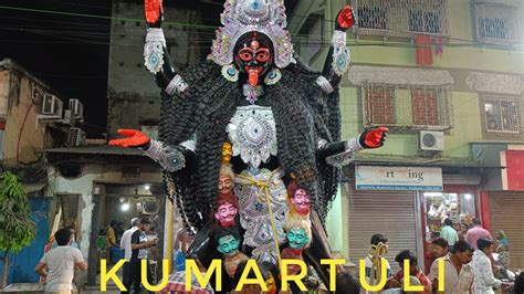 Kali puja 2023|maa kali going to pandal from kumartuli|kumartuli kali ...