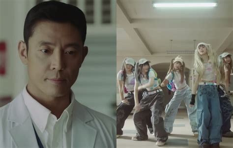 NewJeans drop ‘OMG’ music video with cameo from Kim Joo-hun