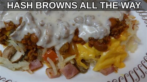 Waffle House: Hash Browns All The Way - YouTube