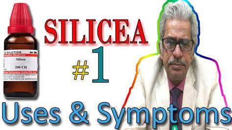 Homeopathy Medicine SILICEA Part 1 in Hindi - Uses & Symptoms by Dr P ...