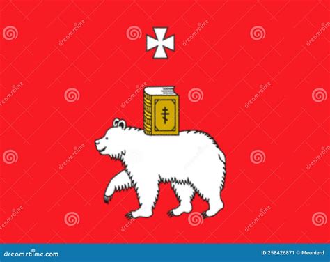 Glossy glass Flag of Perm stock illustration. Illustration of full ...