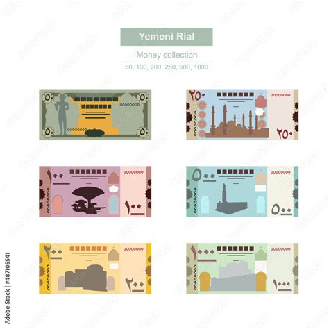 Yemeni Rial Vector Illustration. Yemen money set bundle banknotes ...