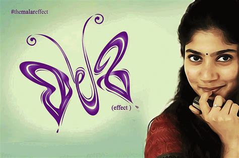 Sai Pallavi in Premam-Malar-Nivin Pauly-Premam Actress-Onlookers Media ...