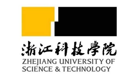 Zhejiang University of Science and Technology | Higher Ed Jobs