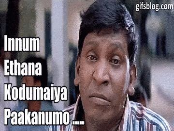 Gifsblog Vadivelu GIF - Gifsblog Vadivelu Tamil - Discover & Share GIFs ...