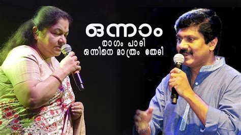 Onnam Ragam Paadi | Thoovanathumbikal | Mohanlal | Paravathi G ...