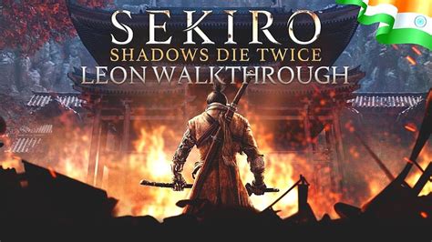 #8 || SEKIRO || HARDEST GAME OF 2019 || !SPONSOR AT RS 59/- PER MONTH ...