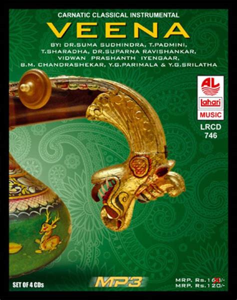 Veena - Carnatic Classical Instrumental Music MP3 - Price In India. Buy ...