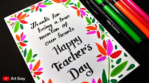 A Beautiful Card For Teacher || Happy Teacher's Day || Card Drawing ...