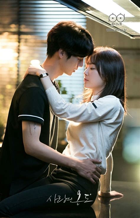 Pin van 아라 이 op Temperature Of Love | Aziatische schoonheid, Film ...