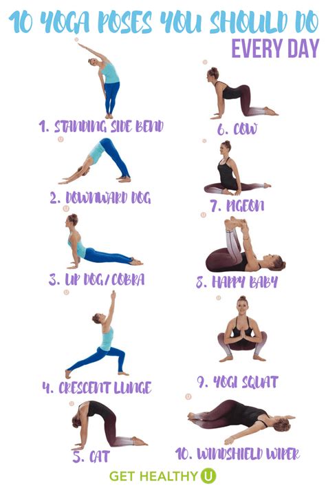 10 Yoga Poses You Should Do Every Day