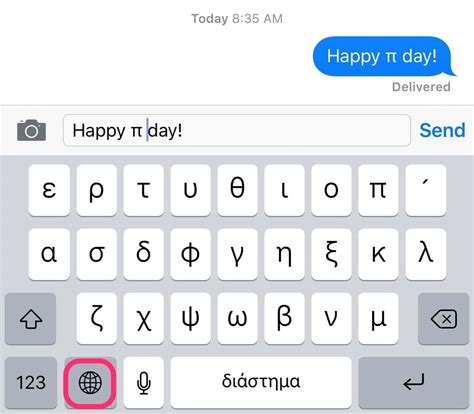 Use the π Symbol on Your iPhone for Pi Day - The Mac Observer