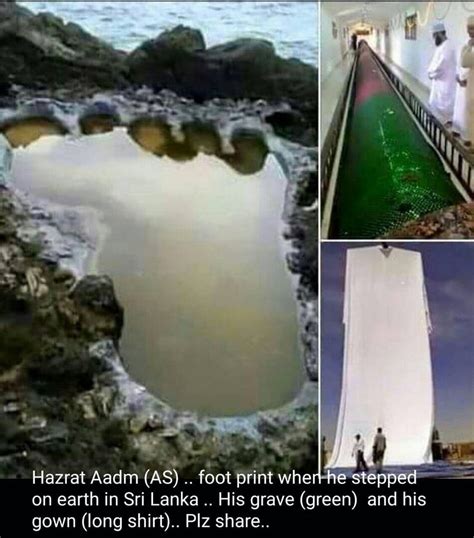 Grave Of Hazrat Adam As