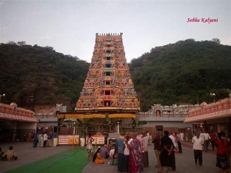 Vijayawada Kanaka Durga Temple