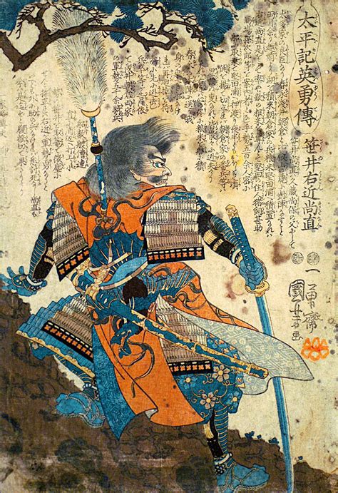 Samurai | Gravuras japonesas, Arte samurai, Estampas japonesas