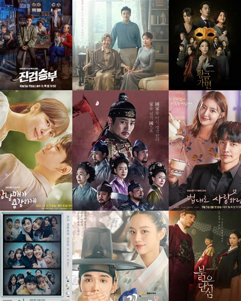 2022 KBS Drama Awards – Full Winner List – sleeplessaliana